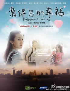 琵琶湖生活スポーツ大学diploma购买